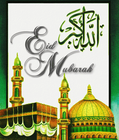 [Image: Eid+adha+2011+mubarak.gif]
